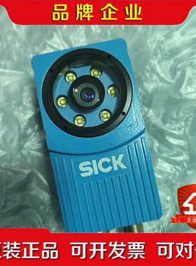 1西克读码器工业视觉图像传感器VSPI-4F2111 实 议价