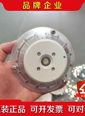 AUTRONICA IR FLAME DETEC 议价