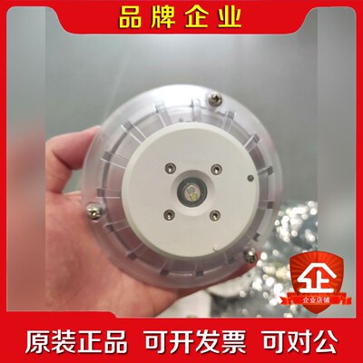 AUTRONICA IR FLAME DETEC 议价