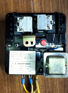 成色很新原装山武燃烧控制器RA890F1296X220 议价