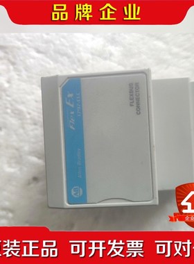 出闲置!Allen Bradley FlexEx 1797- 议价