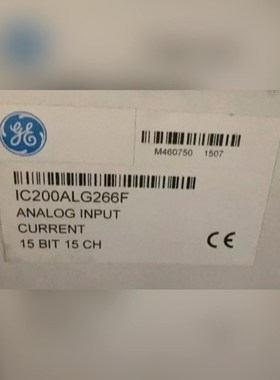 IC200ALG266+原装+现货+议价 议价