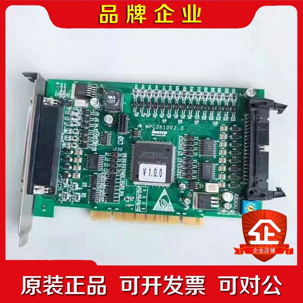 乐创leastro MPC2810 V1.0.0 4轴运动控 议价
