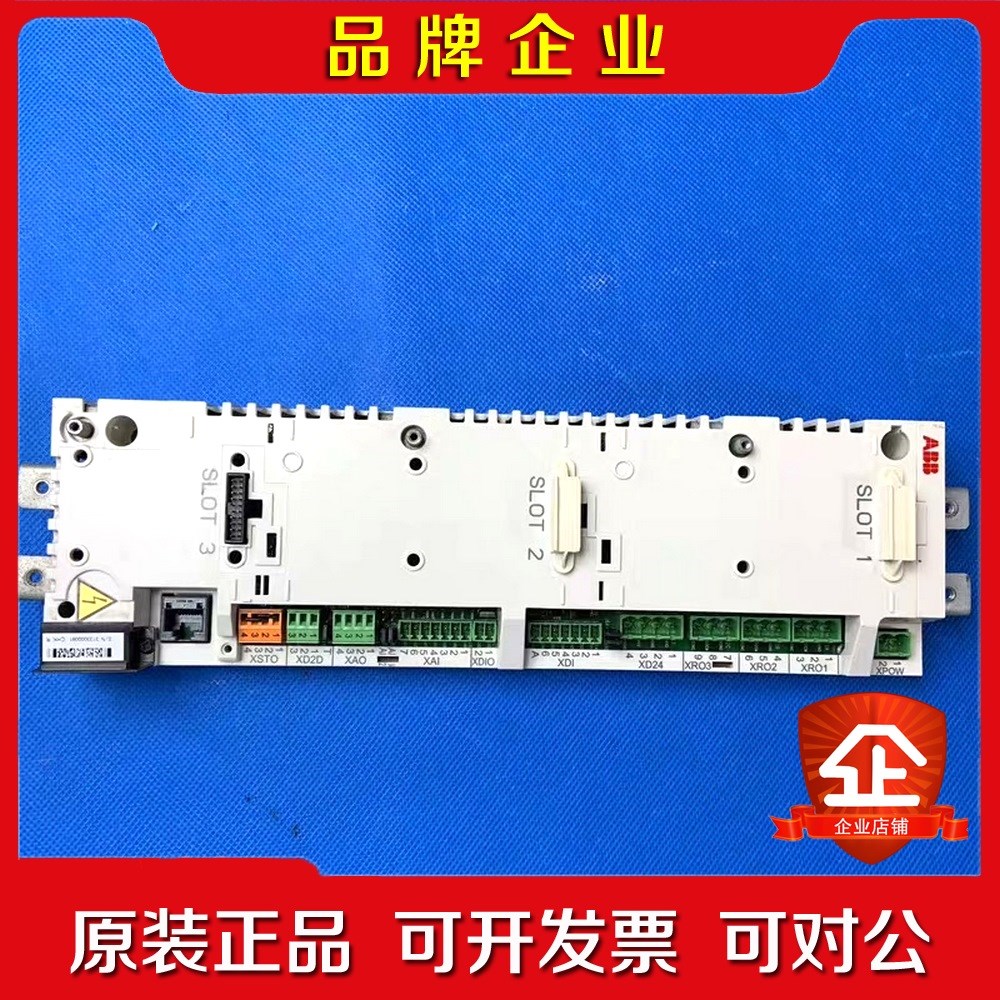 ABB变频器ACS850系列CPU板主板接线端子板JCON- 议价