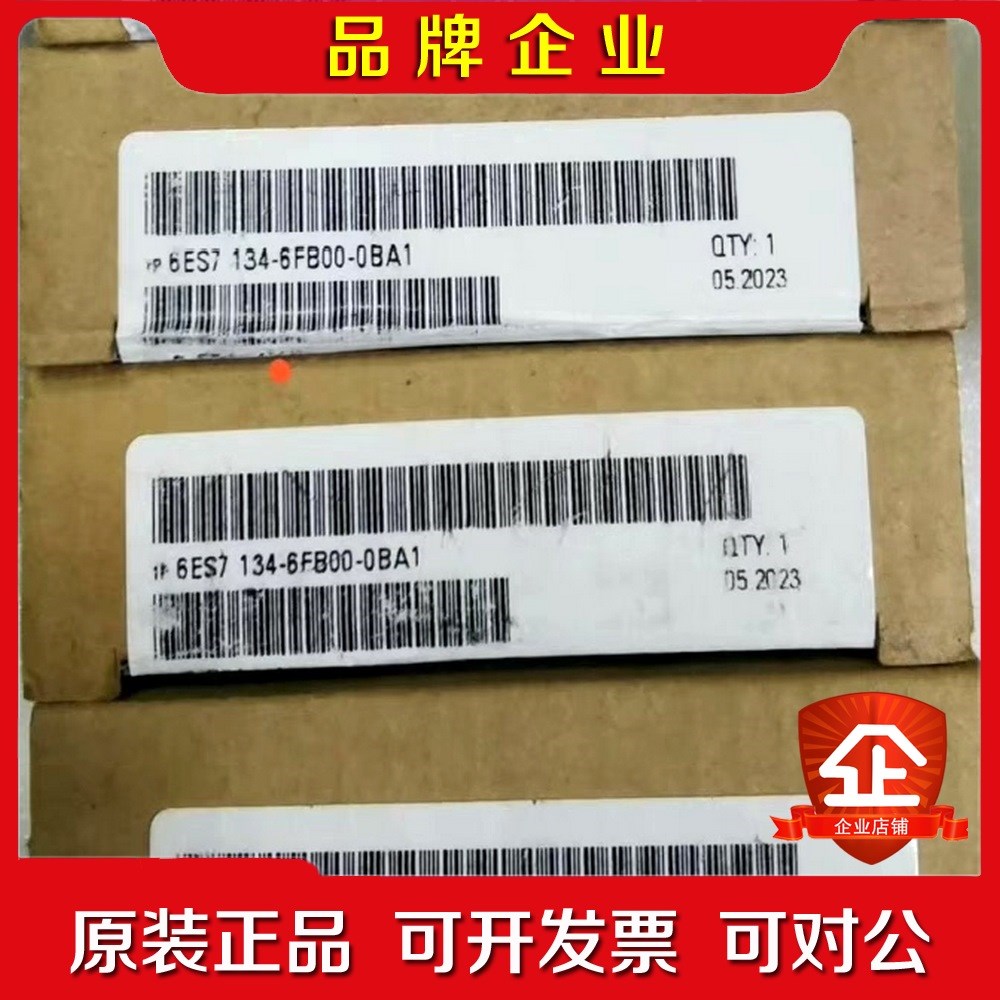 6ES7 134-6FB00-0BA1 ET200SP 议价