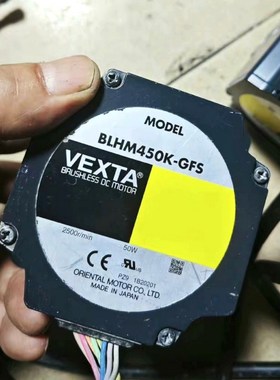 BLHM450K-GFSGFS4G30 东方 VEXT 议价
