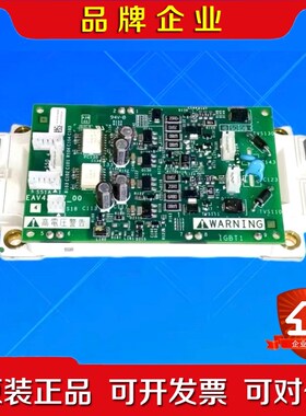 HA89466-02-03和NHA89467A03和EAV 议价