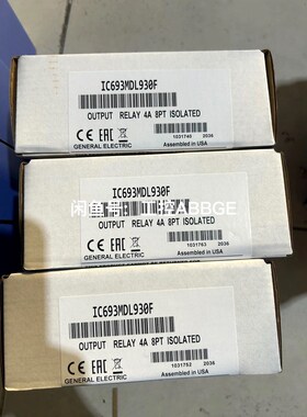 IC693MDL930 GE模块 多个 议价