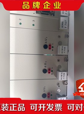HIMA F7126 工程余货 原装 成色新 欢迎议价! 议价