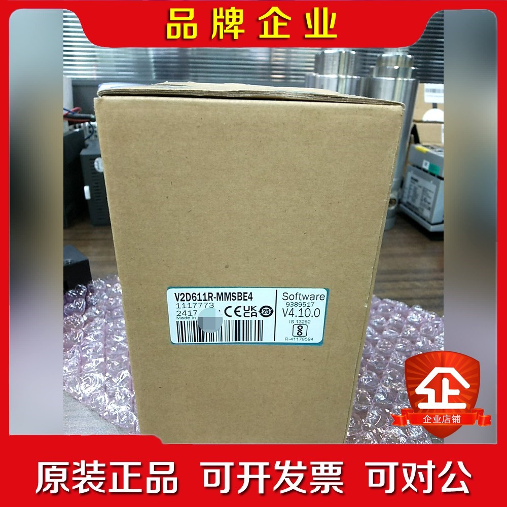 V2D611R-MMSBE4传感器SICK西克111 议价