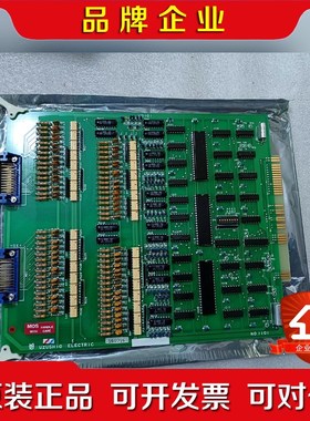 UZUSHIO ELECTRIC警报系统电路板No.1103 议价