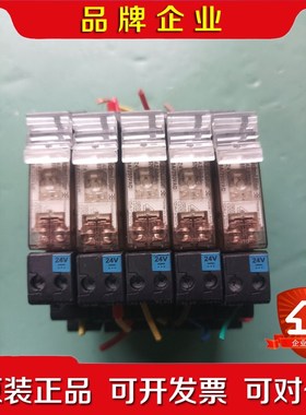 德米勒继电器D-32758 成色新标价为五个 议价