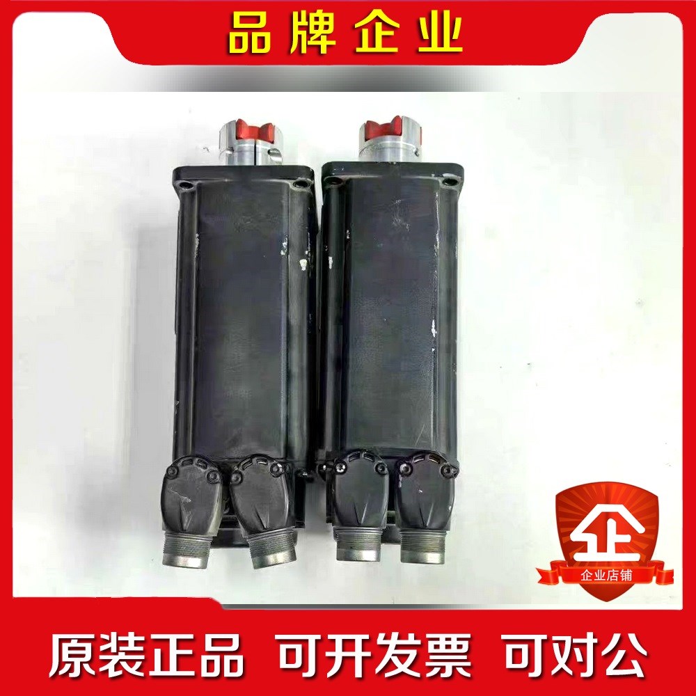 力士乐伺服电机MSK040C-0600-NN-M1-UG1- 议价