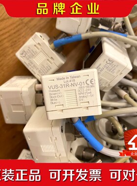 ISCO真空压力表VUS-31R-NV-01负压表 议价