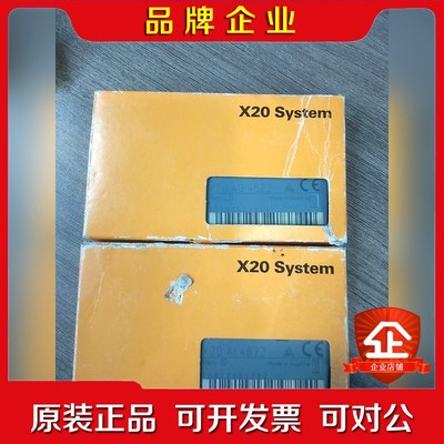 贝加莱X20AI4622 原装现货实物照片有 议价