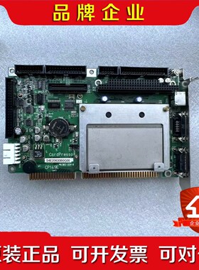 现货CP149E S4E20630B0G00 GD0900 议价