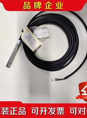 aacke SCA2012 盐度计电极议价 议价