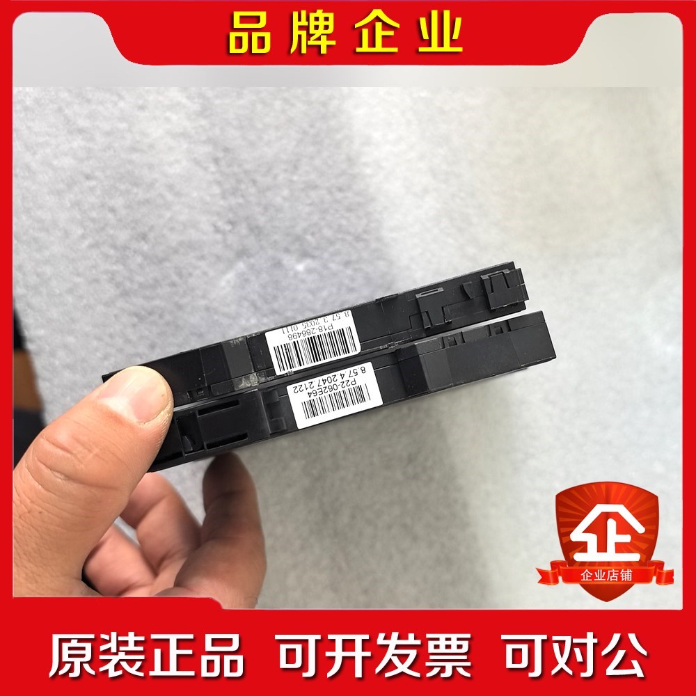 魏德米勒信号隔离器 7760054115 ACT20P-CI 议价