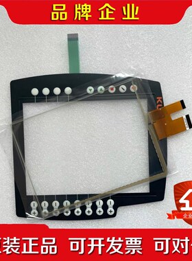 卡示教器 KRC4 C5 SmartPAD-2 00-29 议价