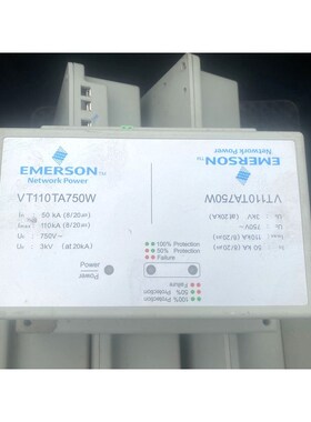 EMERSON网测防雷器VT110TA750W 实 议价