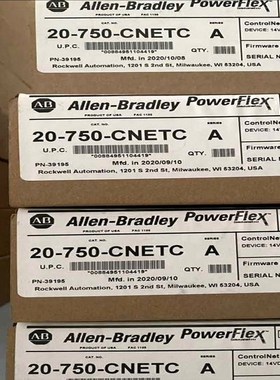 20-750-CNETC通讯模块原装 议价