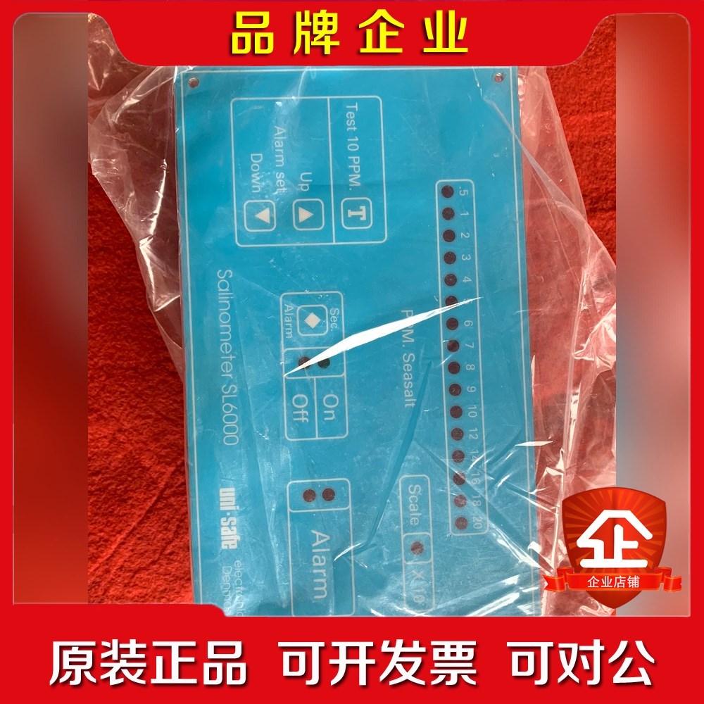 Salinometer SL6000 议价
