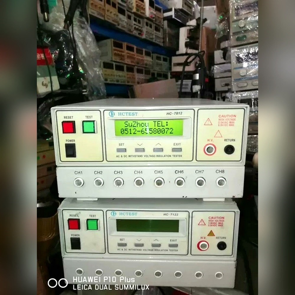 HCTEST HC7812八通道高压绝缘测试仪 议价