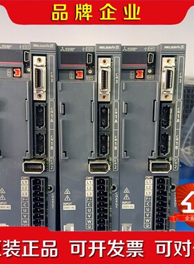 特价处理】三菱伺服器SSCNET接口MR-JE-10B伺服 议价