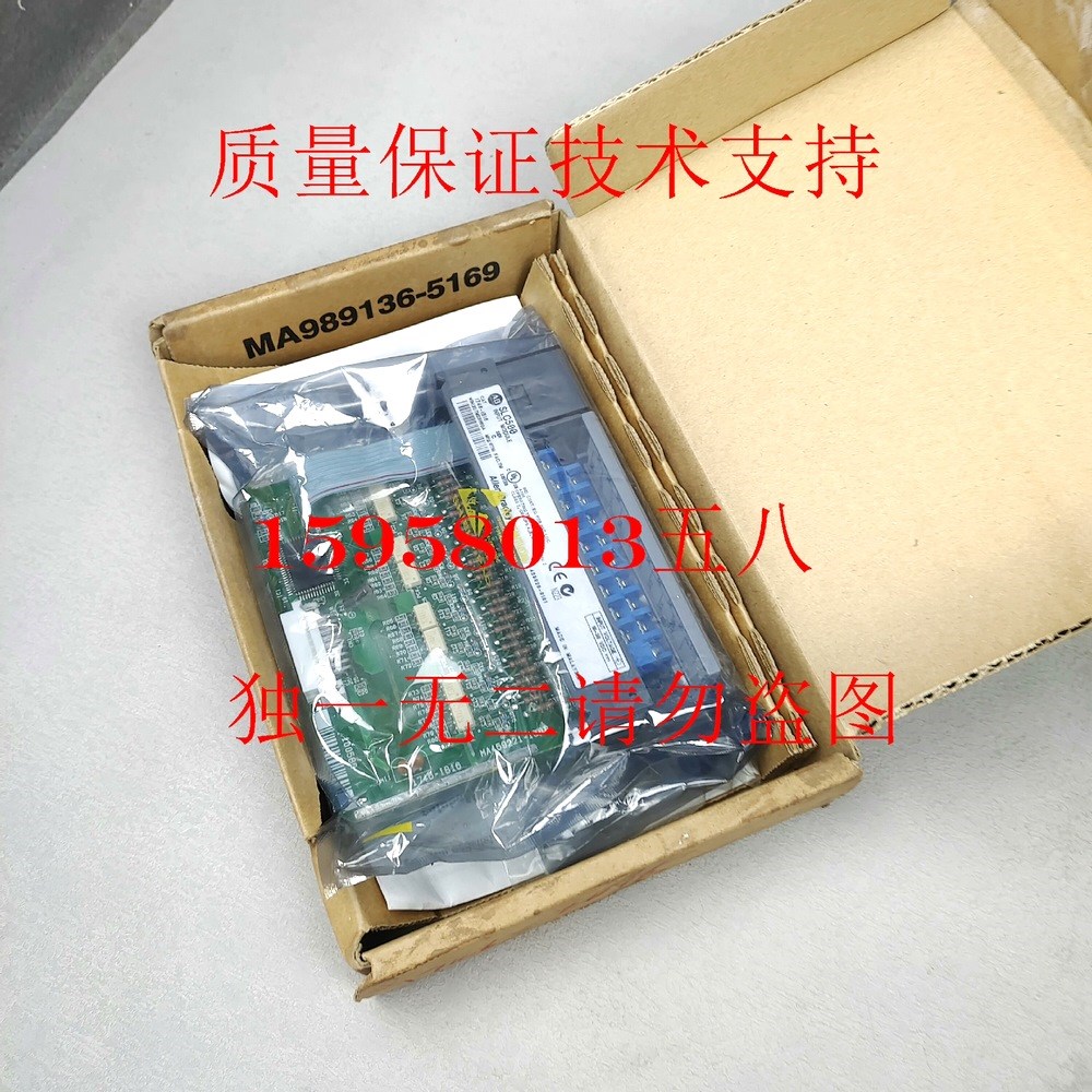 议价AB罗克韦尔PLC扩展模块 1746-IB16 C版 正 议价