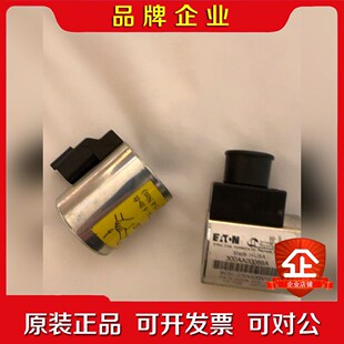 300AA00086A威格士vickers线圈电磁阀线圈 议价
