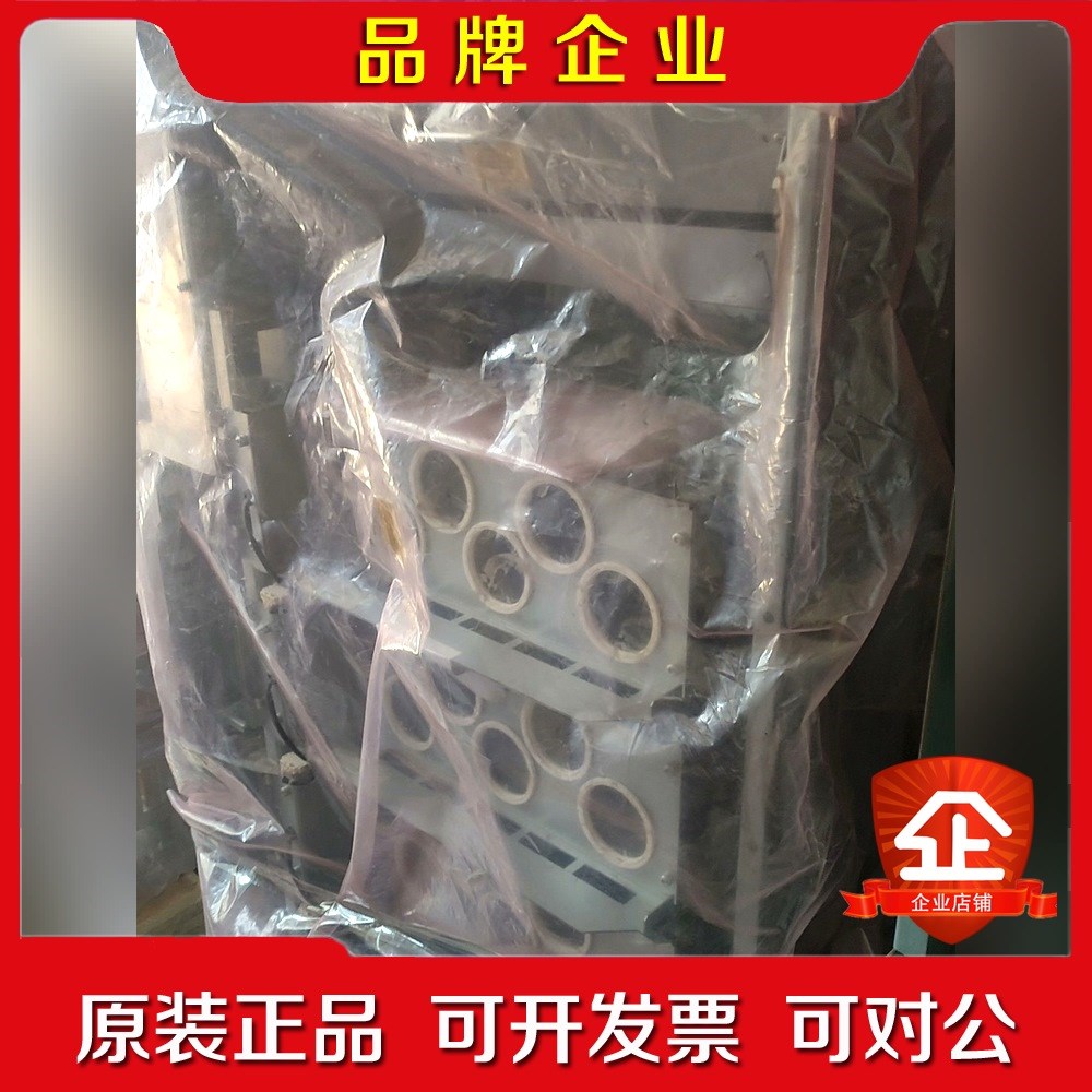 6SE7033-5WJ60 无包装 议价