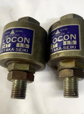 FLOCON FC14T 1.5HIROTAKA-SE 议价