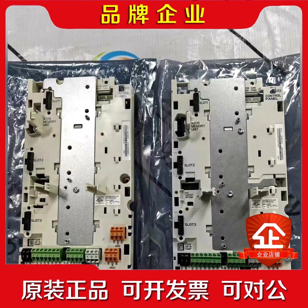 ABB变频器主板ZCU-12 原装现货3AXD5000000 议价