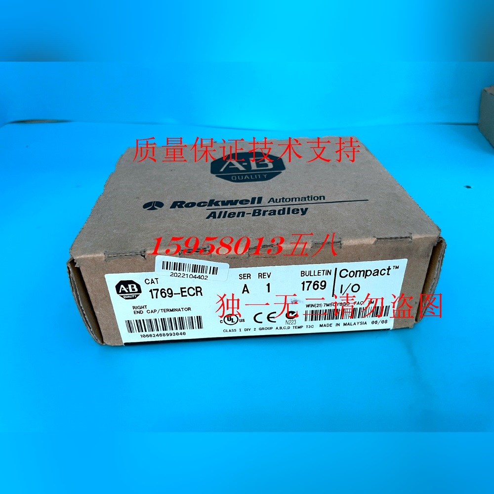 议价AB罗克韦尔1769-ECR 1769-CRL1 拍 议价