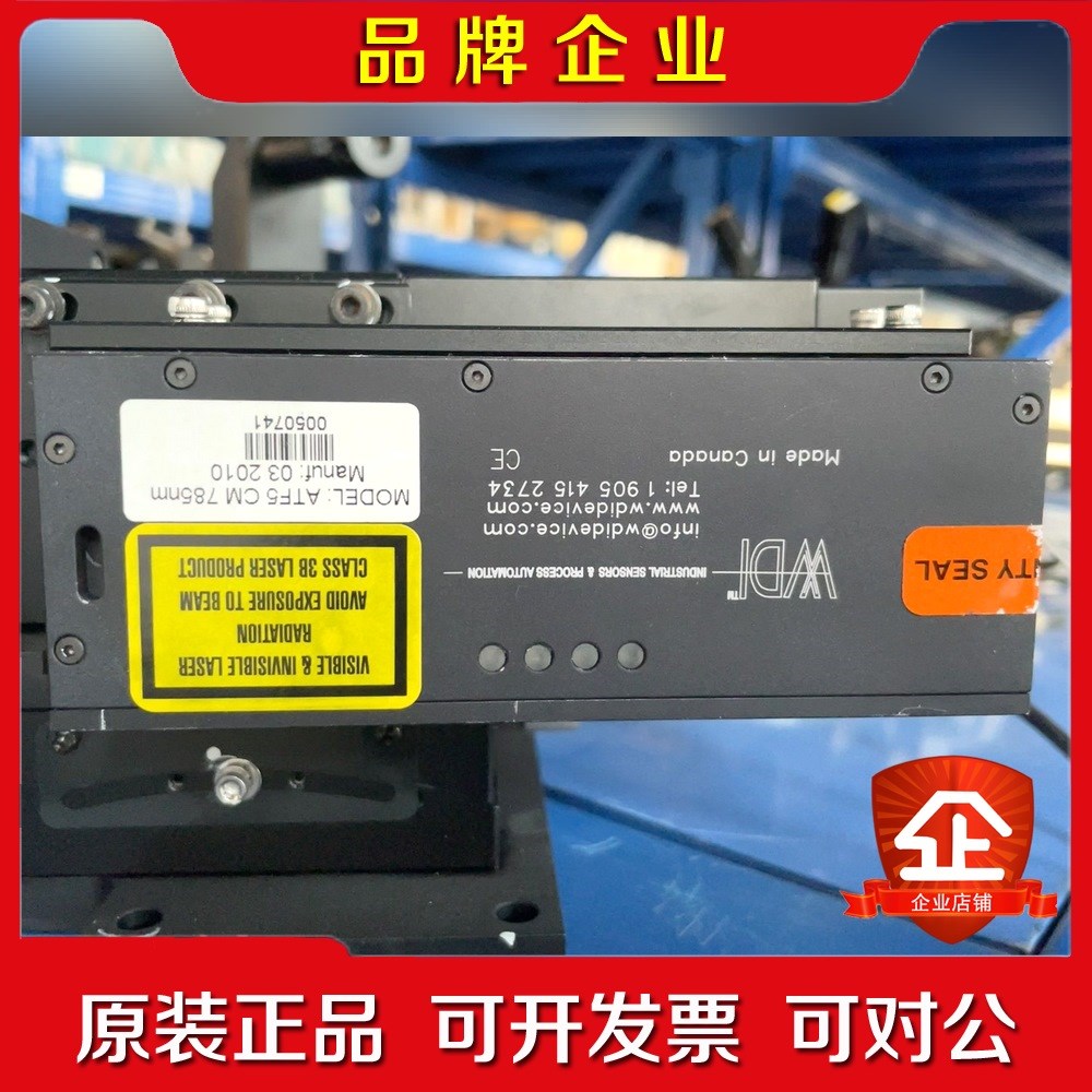 WDI ATF5 ATF-5SY激光自动对焦模块+控制器已 议价
