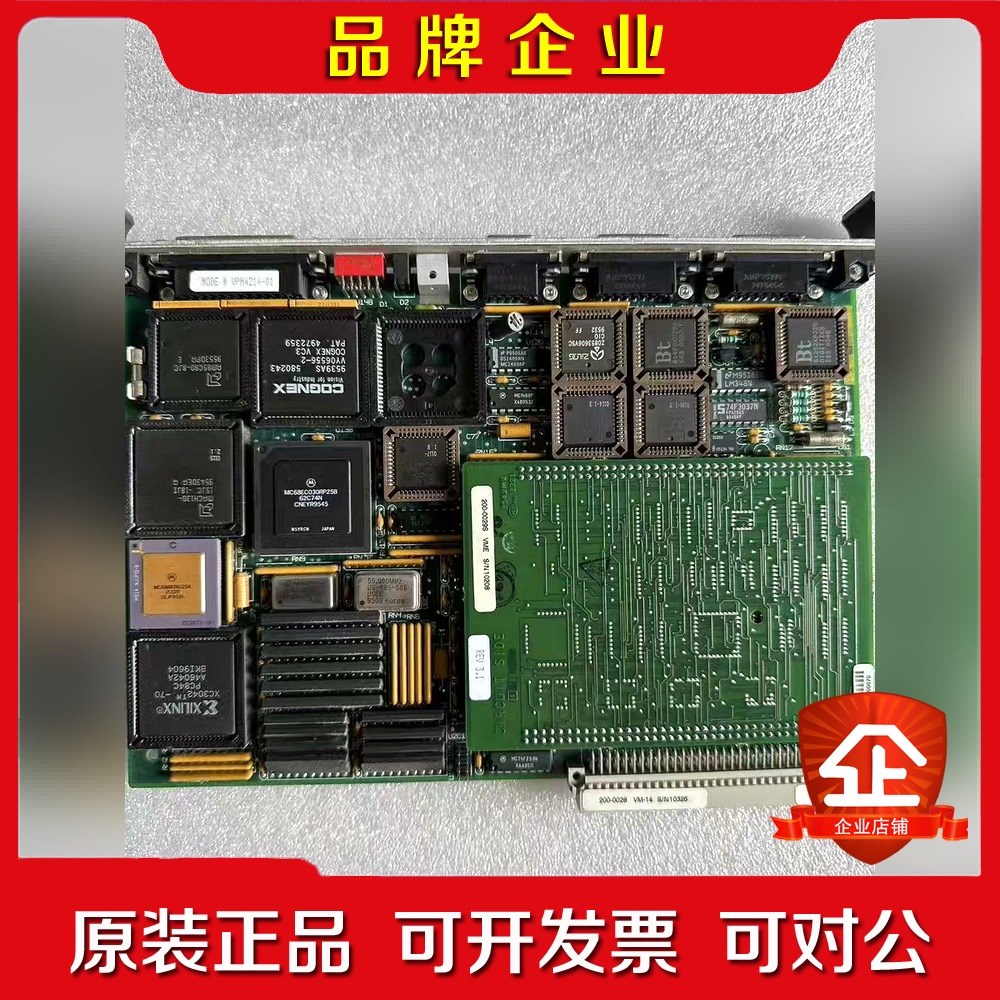 康耐视4200 VM-14 VPM-4214-01 Vi 议价