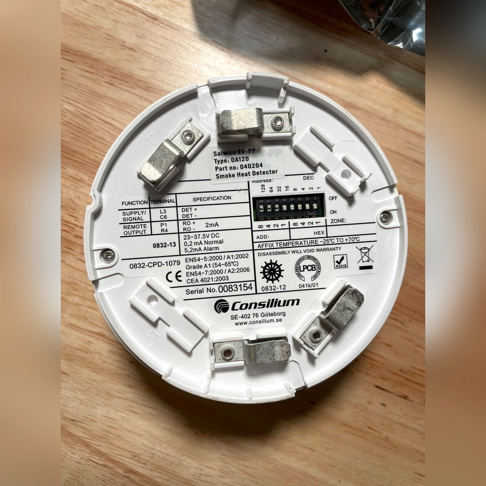 康士廉Consilium EV-PP 议价