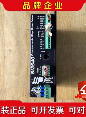 pplied Motion si3540 议价