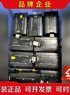 plc拓展模块CP1W-40EDTCP1W-40ED 议价