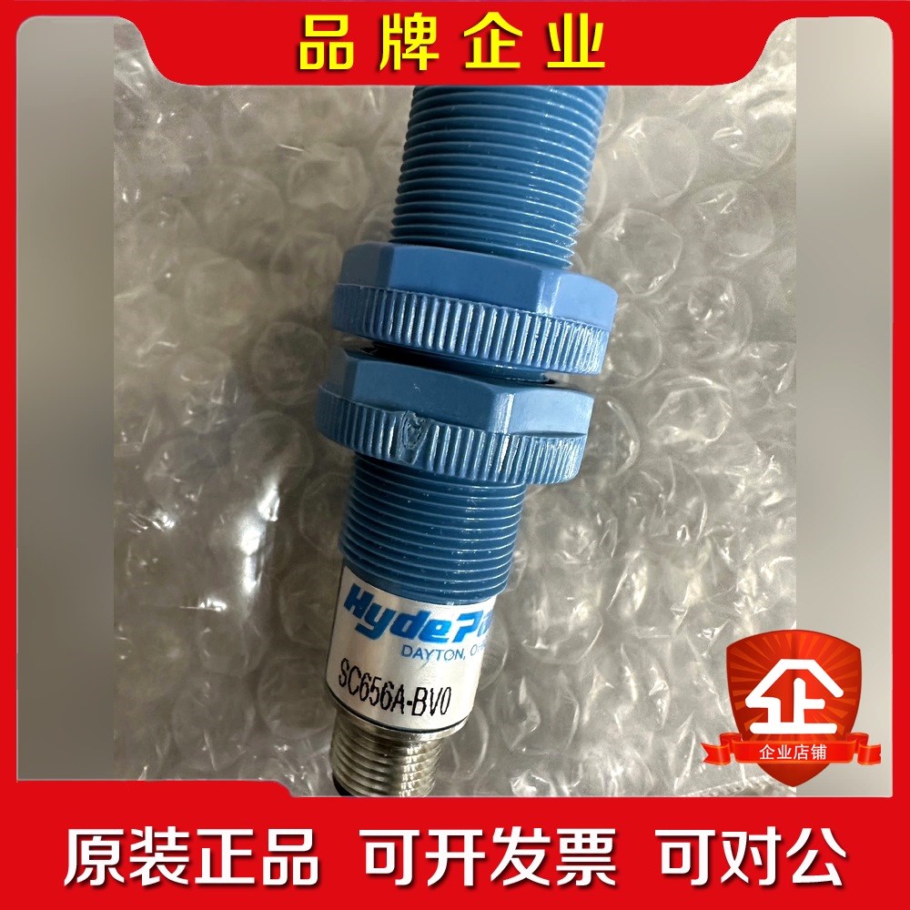 SCHNEIDER SC656ABV0 工程余货 原装 成 议价