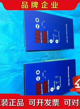 Salinometer DS-200 Use electro 议价