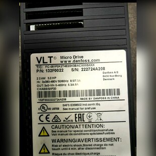 132F0022(380V2.2KW) 丹佛斯VLT变频 议价