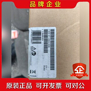 议价 2DB42原装