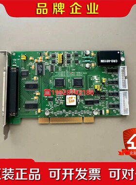 泓格PCI-826LU 32路 250 kHz 16 位多功 议价