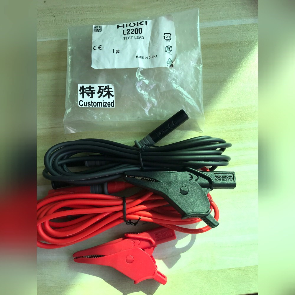 日本L2200 特制版 3米长 两夹两针适用于ST5 议价