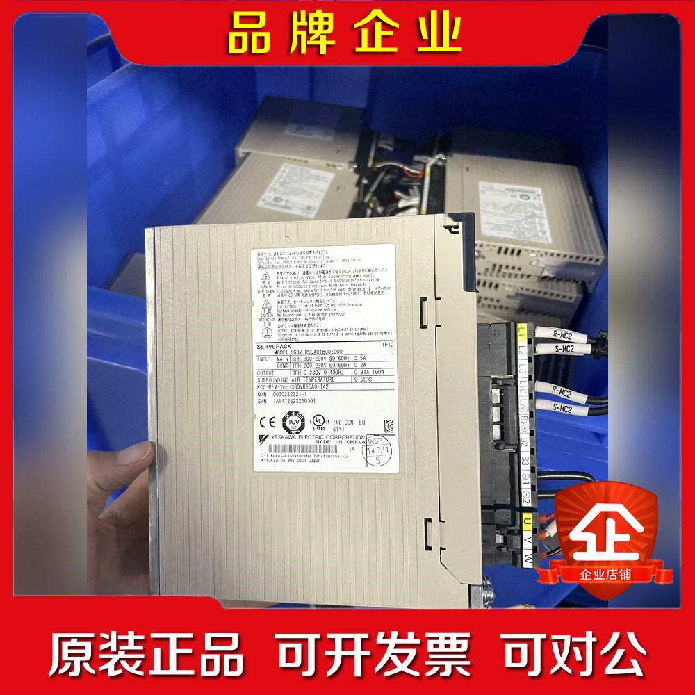 SGDV-R90A01B002000 SGMJV-01ADE 议价