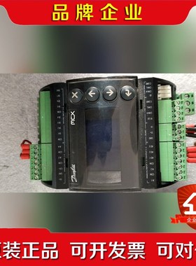 DANFUSS丹弗斯Type MCX06D多功能控制器 议价
