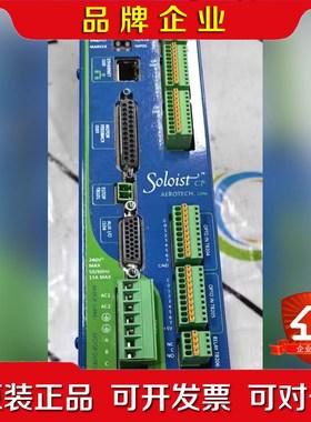EROTECH伺服驱动器SoloistCP10-IO-DC 议价