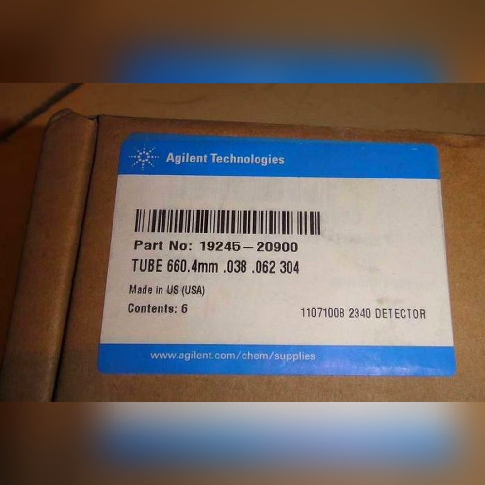 美国安捷伦色谱柱Agilent 19245-20900 Tu 议价