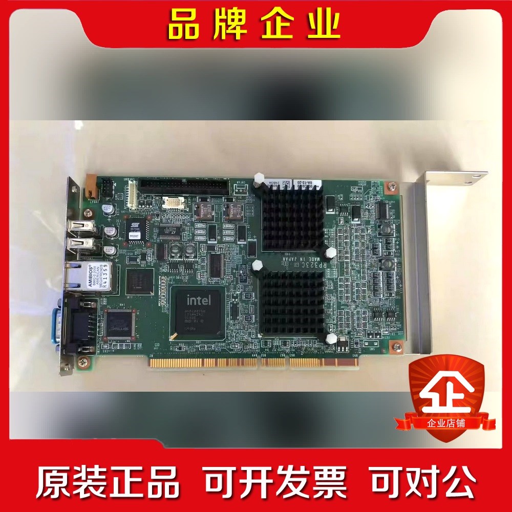 机器人控制卡RP323C PU400A-6145 现货原装 议价